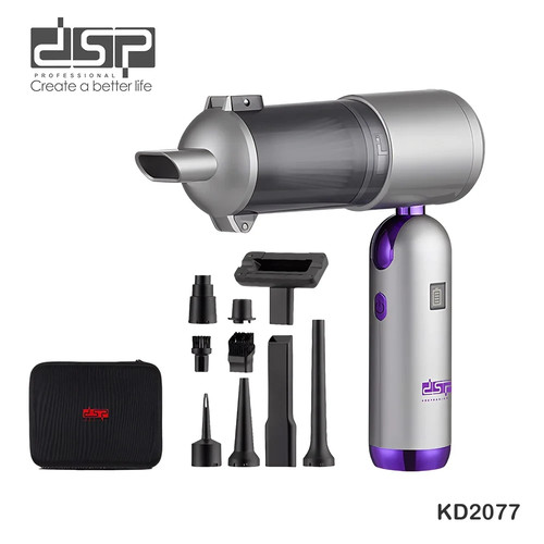 Dsp mini handheld vacuum - dsp,